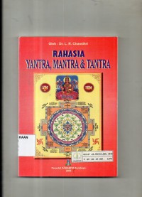 Image of A Sanskrit-English Dictionary